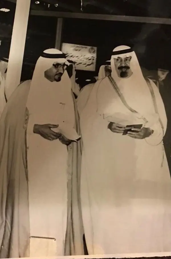 الملك عبدالله